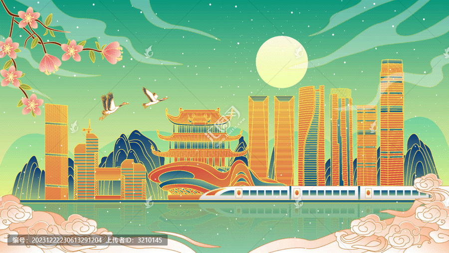 國潮風長沙城市建筑矢量插畫