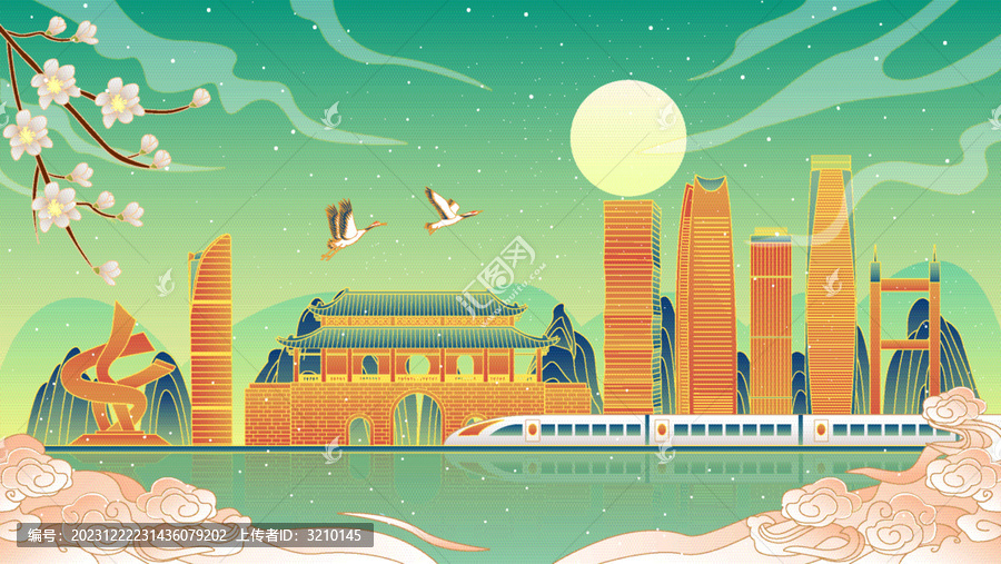 東莞國潮風(fēng)