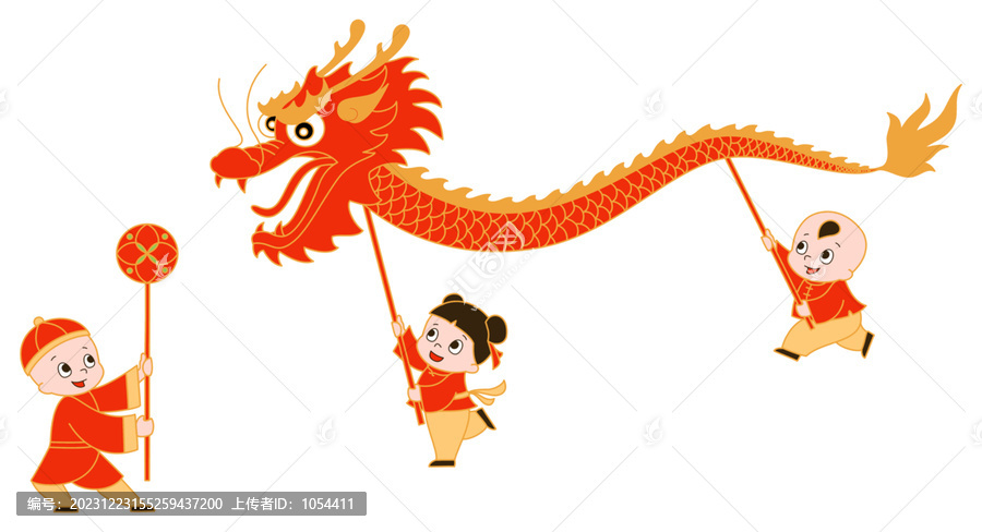 中國風(fēng)新年舞龍海報(bào)素材