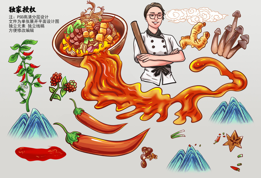 鴨血粉絲包裝插畫(huà)