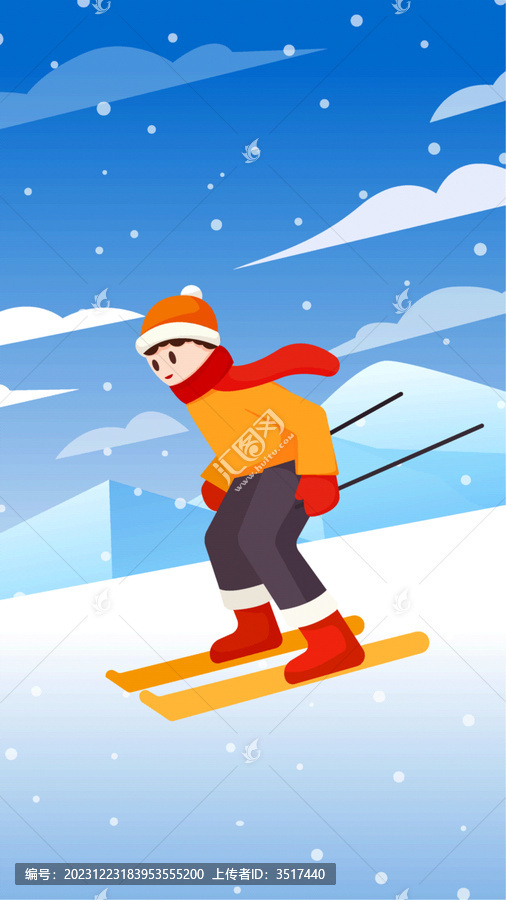 滑雪運動插畫