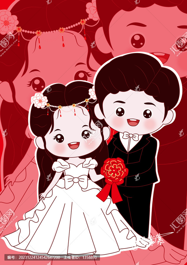 卡通結(jié)婚娃娃