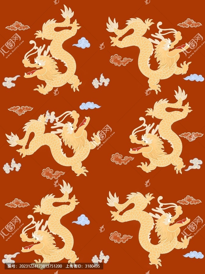 祥云騰龍