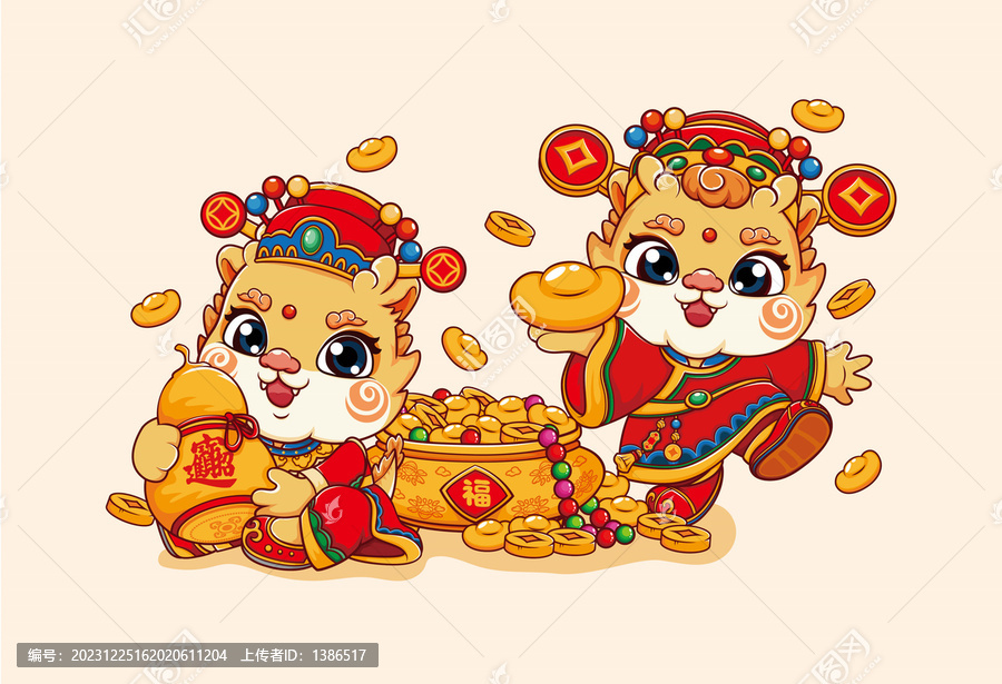 龍年年俗插畫