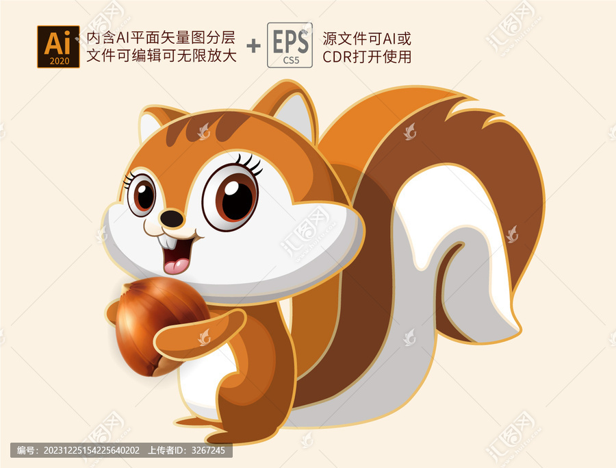 松鼠國潮手繪