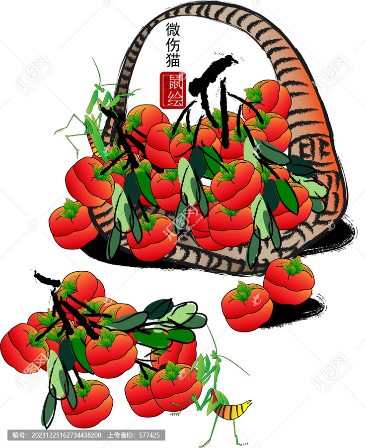 國(guó)畫柿子