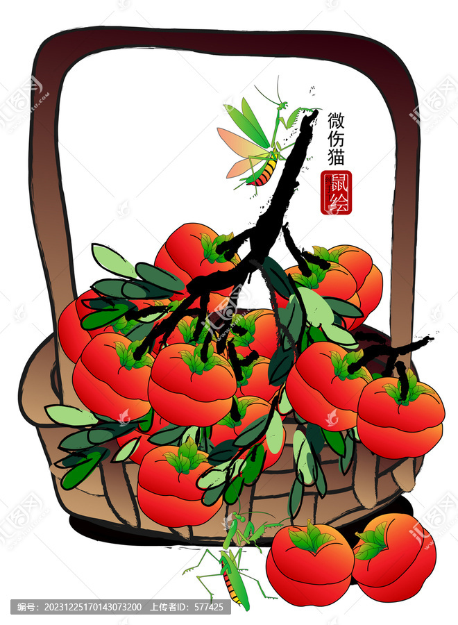 國畫柿子矢量圖