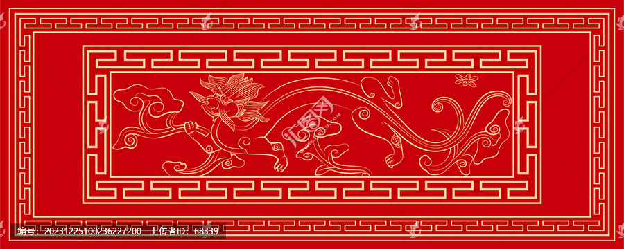 麒麟采芝傳統(tǒng)紋樣