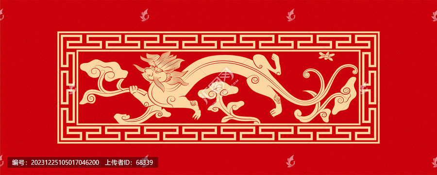 麒麟采芝傳統(tǒng)紋樣