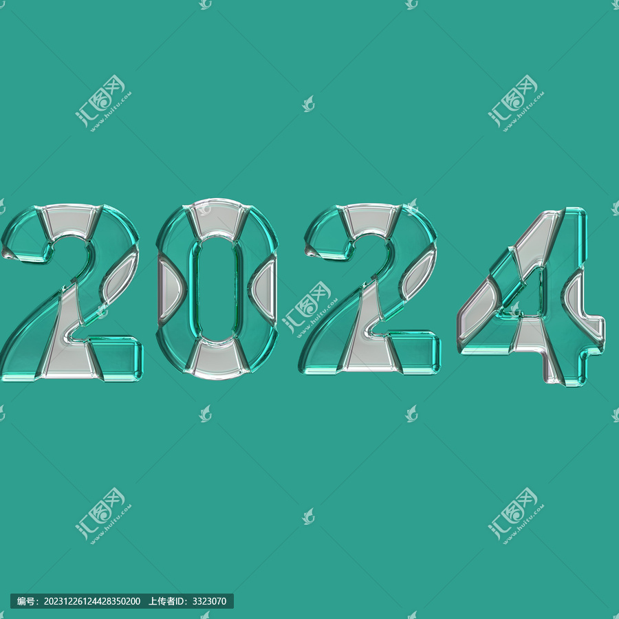 2024數(shù)字立體效果