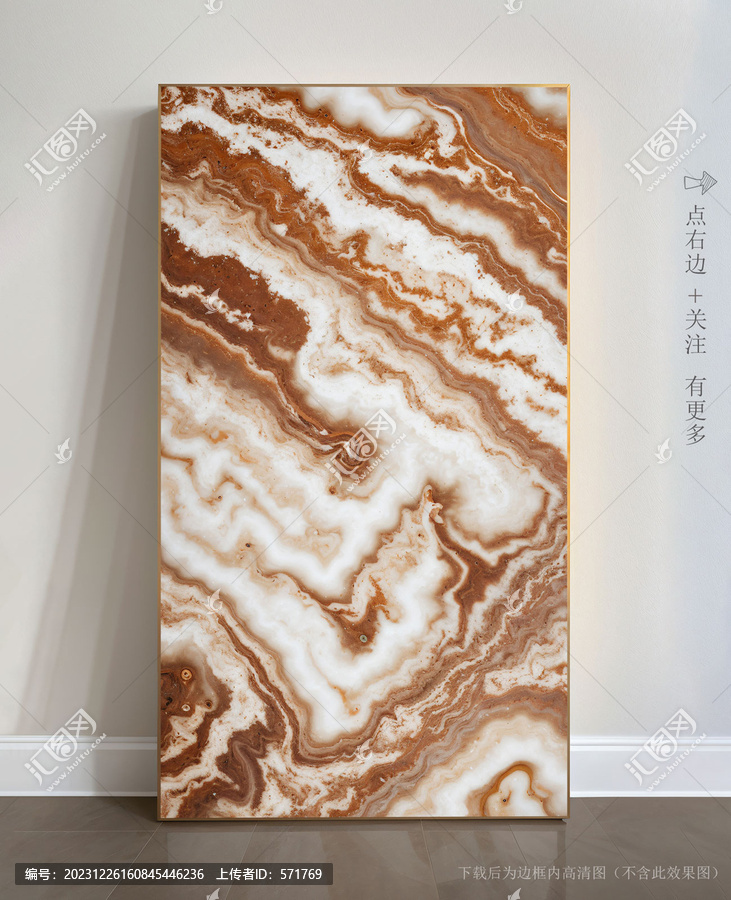 酒店藝術(shù)畫大理石掛畫