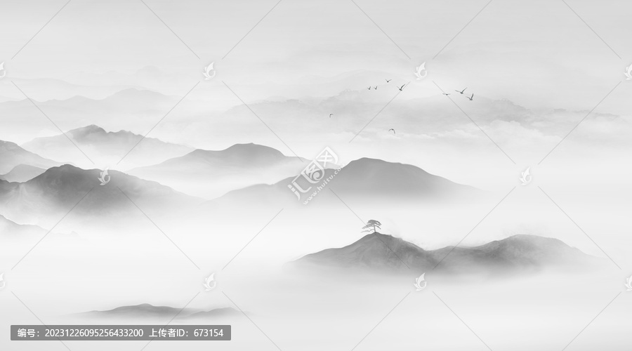 水墨山水畫