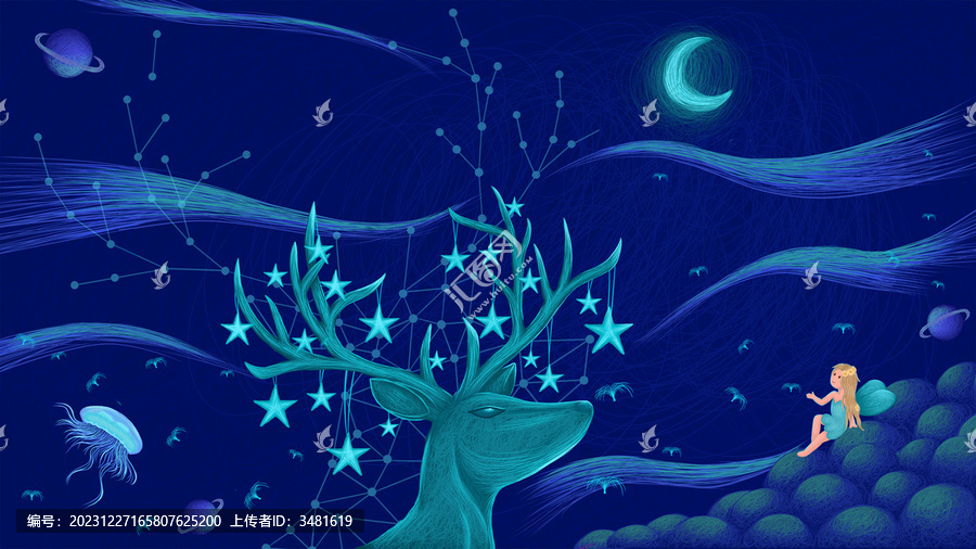 浩瀚星空遇見神鹿海報(bào)明信片插畫