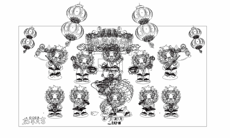 新春舞龍2024龍年國(guó)潮海報(bào)