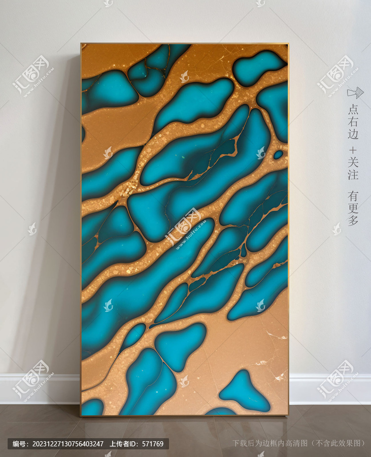 大理石裝飾畫瓷磚貼圖