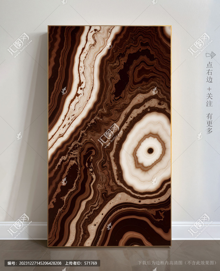 現(xiàn)代藝術(shù)畫大理石圖片