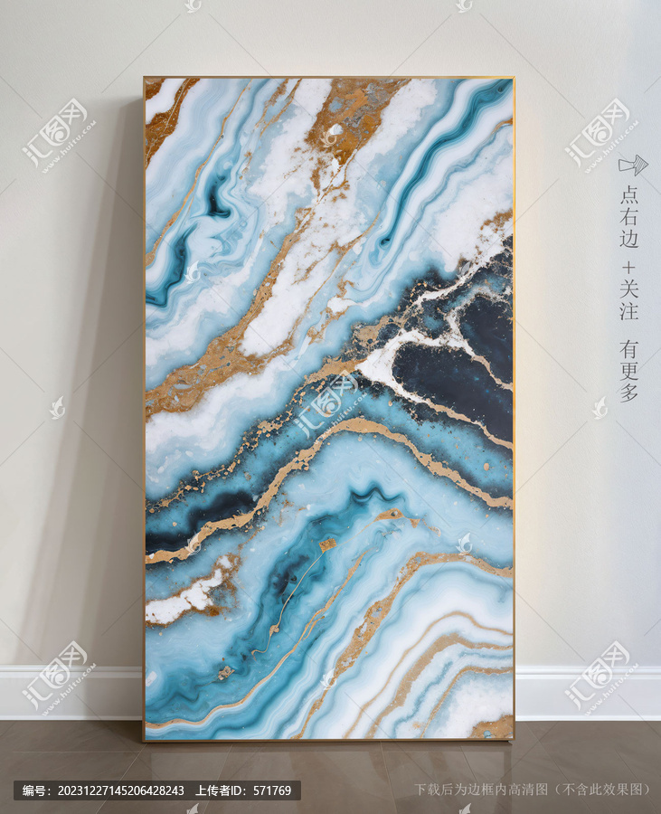 抽象現(xiàn)代裝飾畫