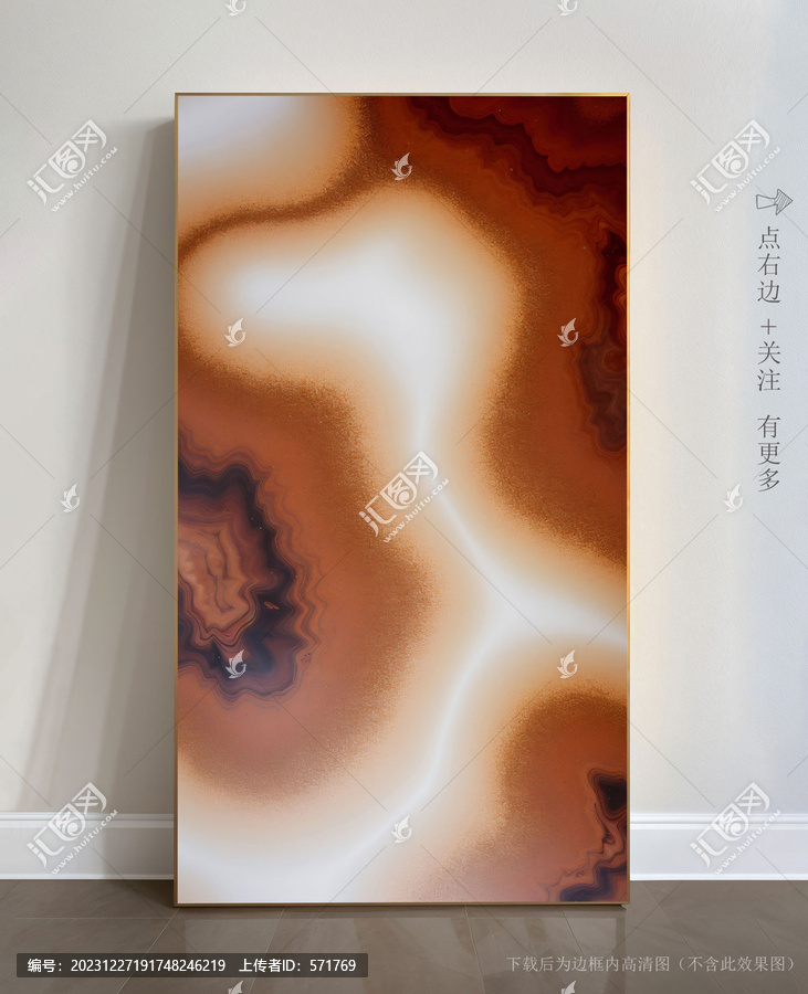大理石紋瓷磚底紋