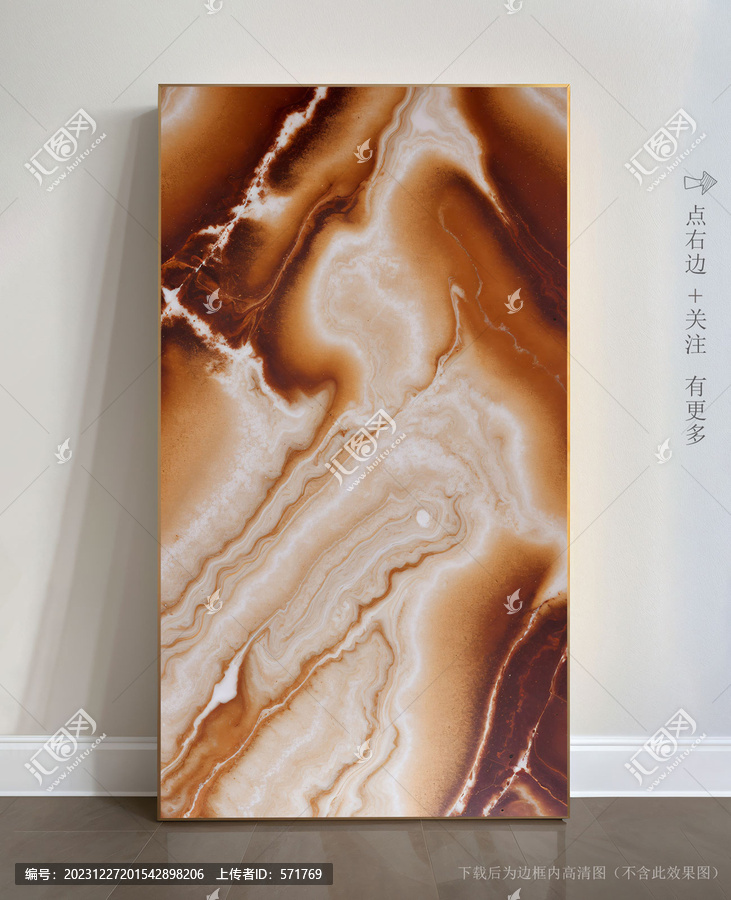 大理石裝飾畫瓷磚貼圖