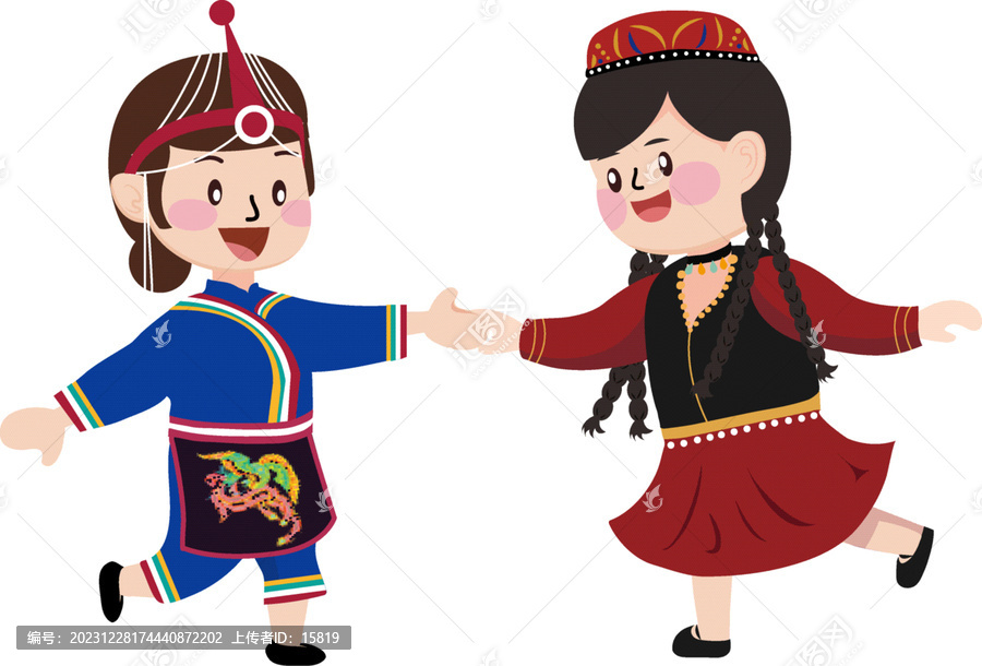 少數(shù)民族手拉手