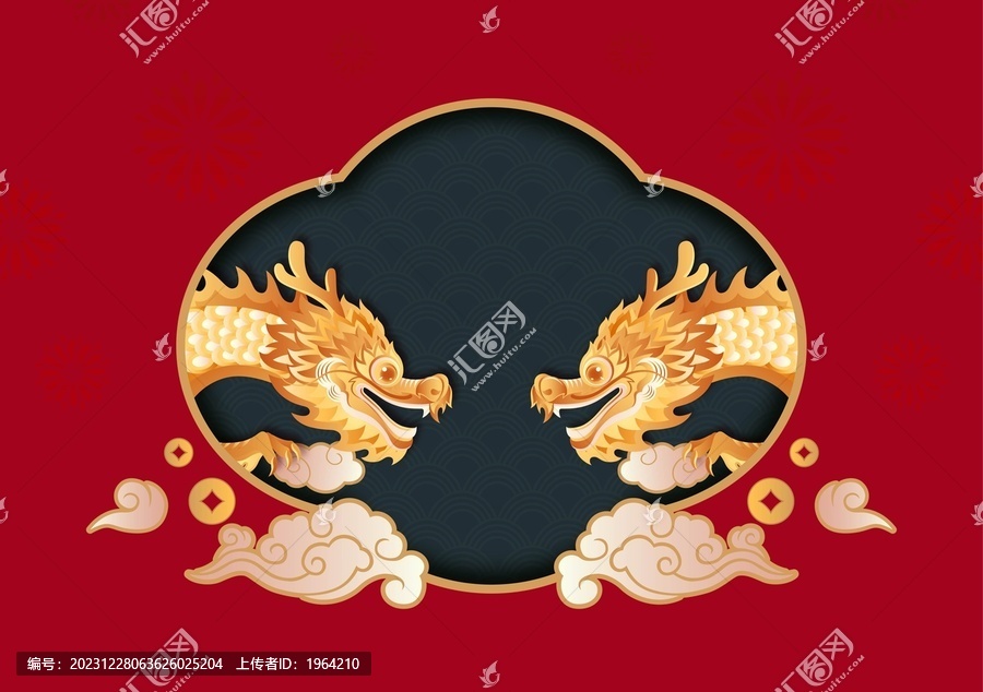 龙年红金传统贺图