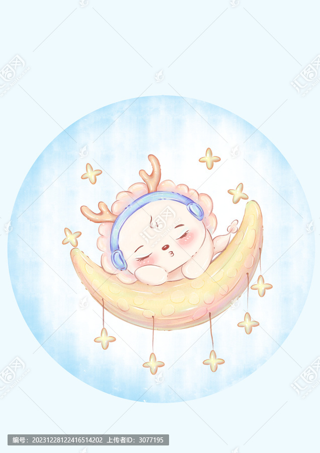 小龍人睡在月亮上