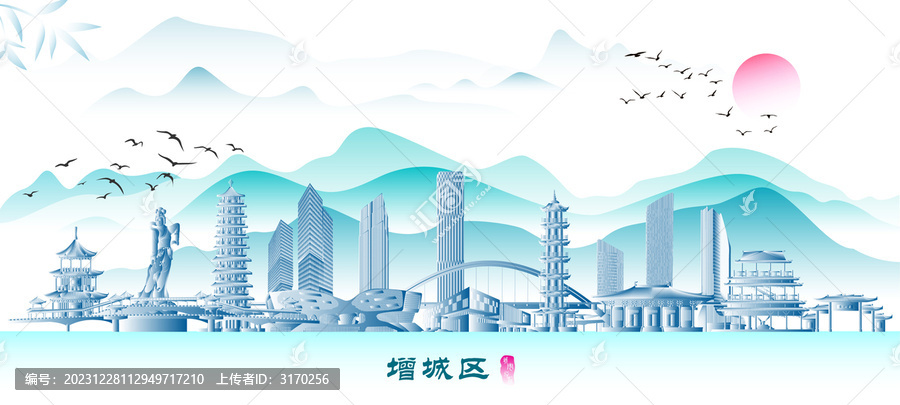 廣州增城區(qū)
