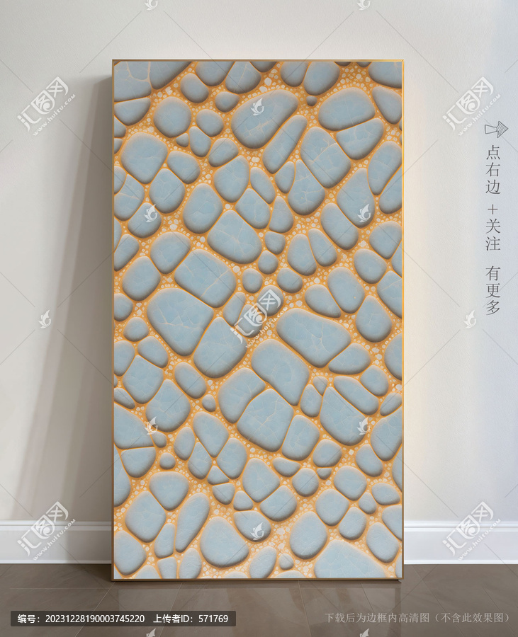 瓷磚大理石抽象裝飾畫(huà)