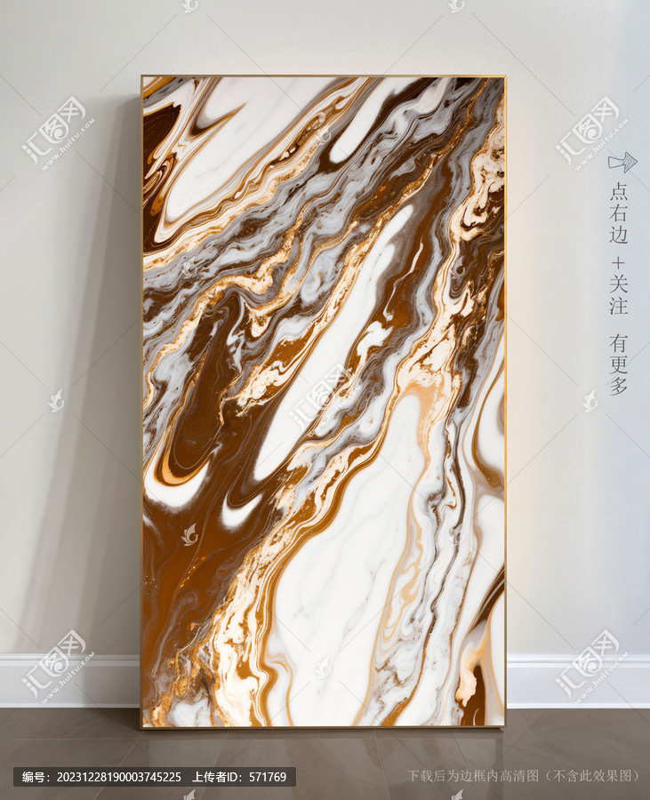 現(xiàn)代藝術(shù)畫大理石圖片
