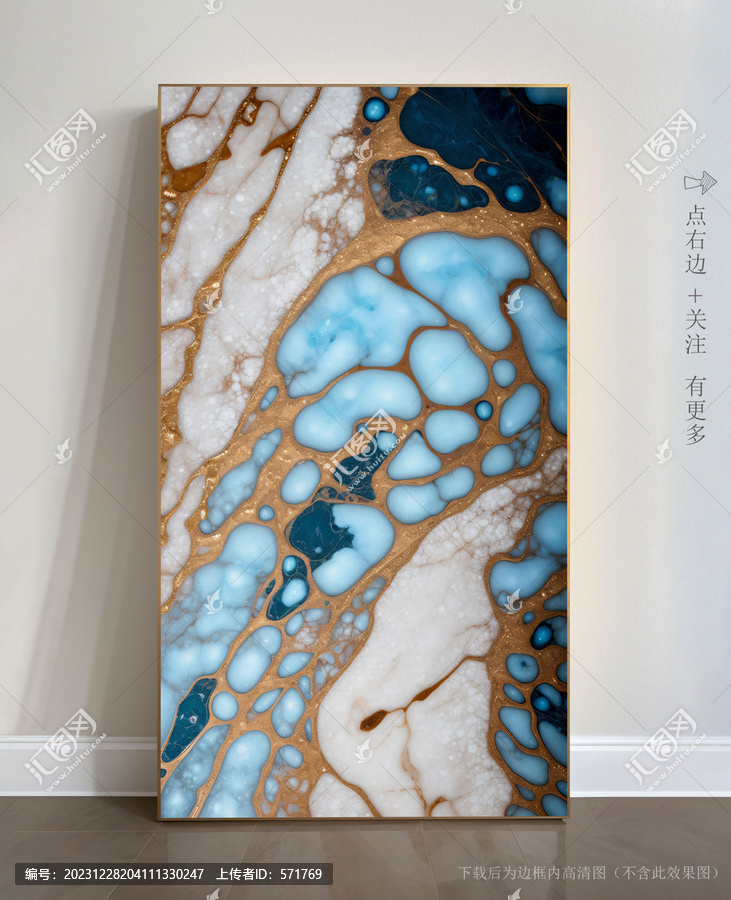 石材紋理瓷磚藝術(shù)畫
