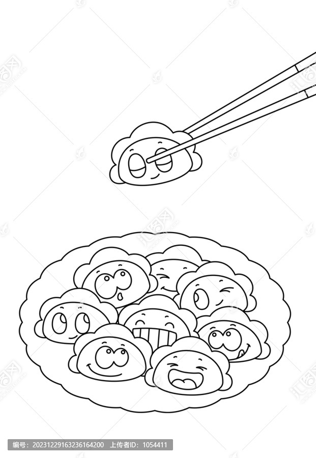 餃子卡通表情簡筆畫