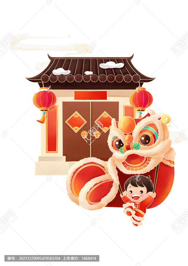 簡約大氣紅色新春龍年節(jié)日插畫
