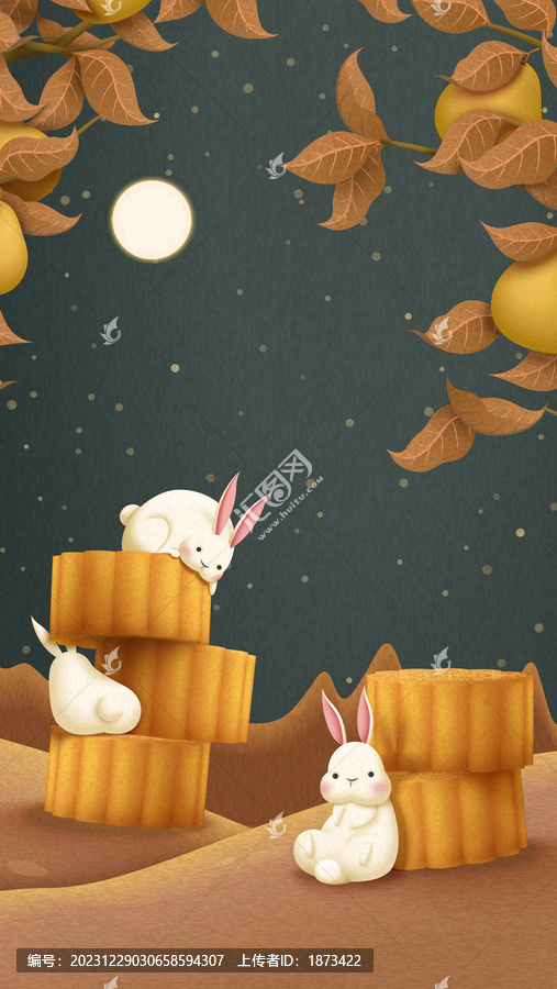 中秋节可爱白兔与月饼插画,手绘感手机壁纸