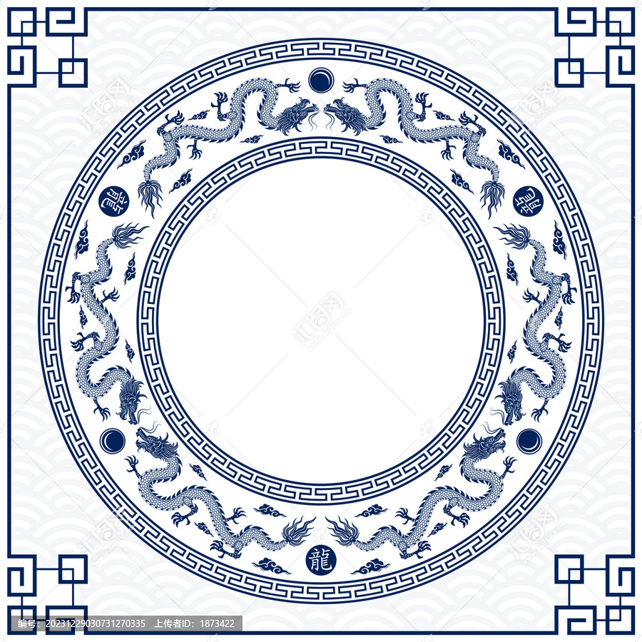 传统复古圆形中国龙边框设计