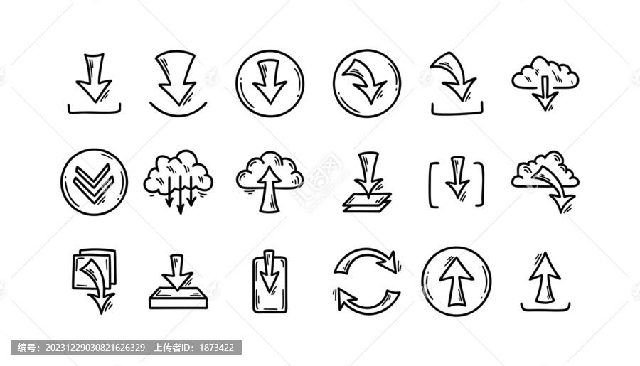 云数据服务器技术,下载并上传文件涂鸦图标