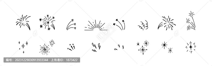 可愛的煙花涂鴉元素集合