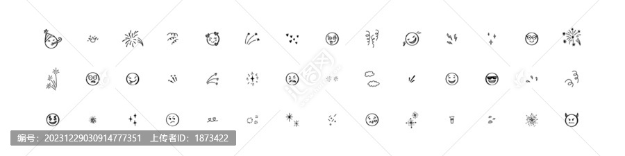 可愛的煙花表情符號涂鴉元素集合