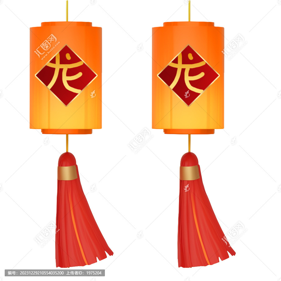 燈籠