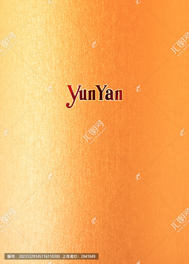 金卡紙