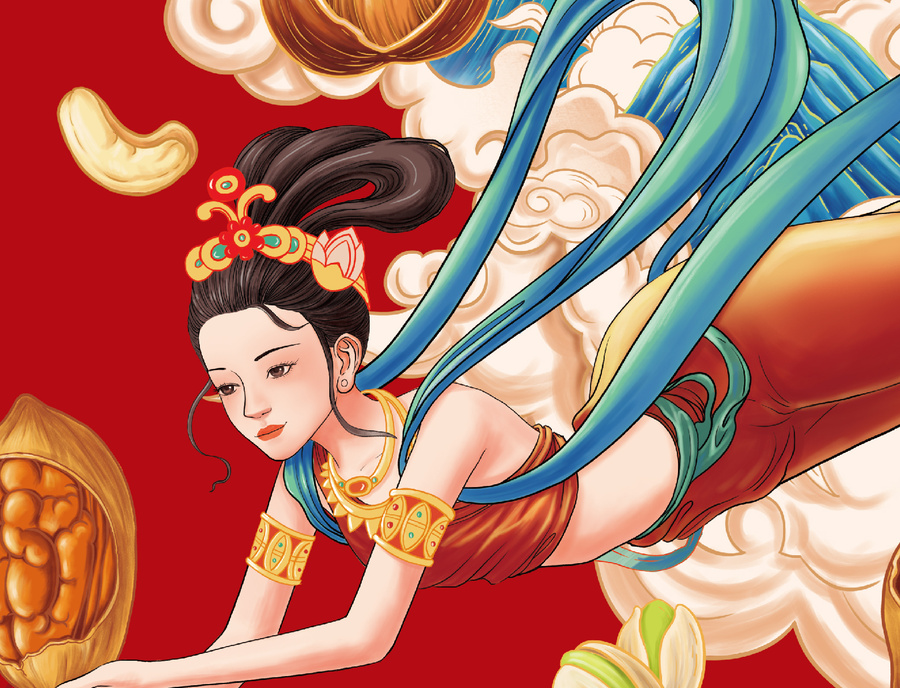 堅果禮盒包裝