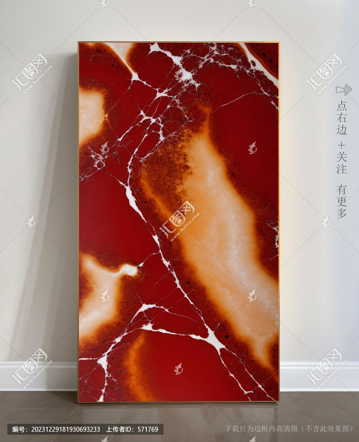 現(xiàn)代藝術(shù)畫大理石圖片