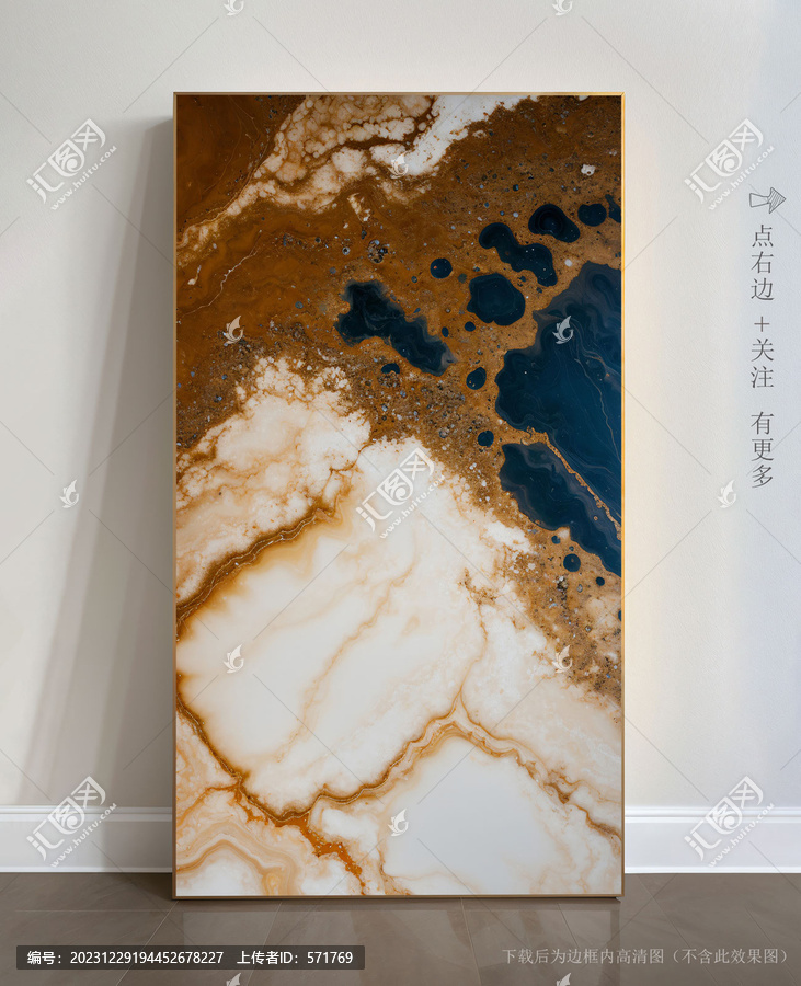 大理石裝飾畫瓷磚貼圖