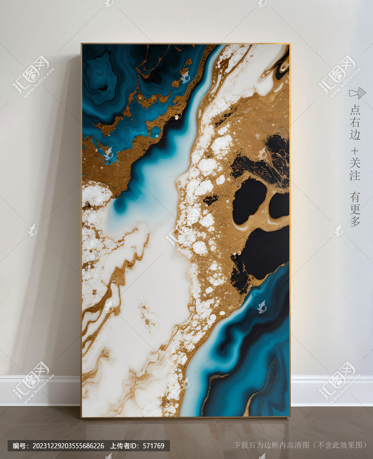 石材紋理瓷磚藝術(shù)畫