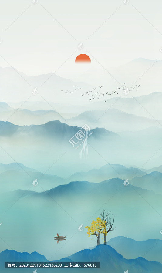 山水畫