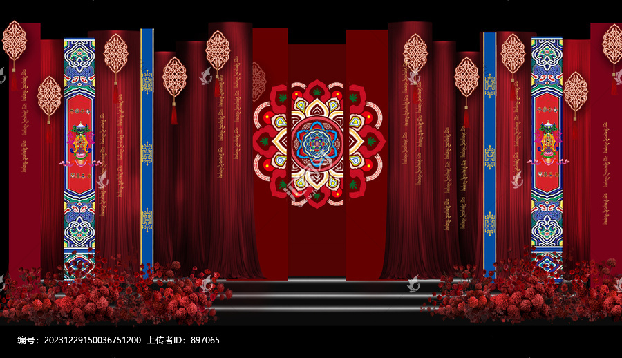 藏式婚礼效果图设计