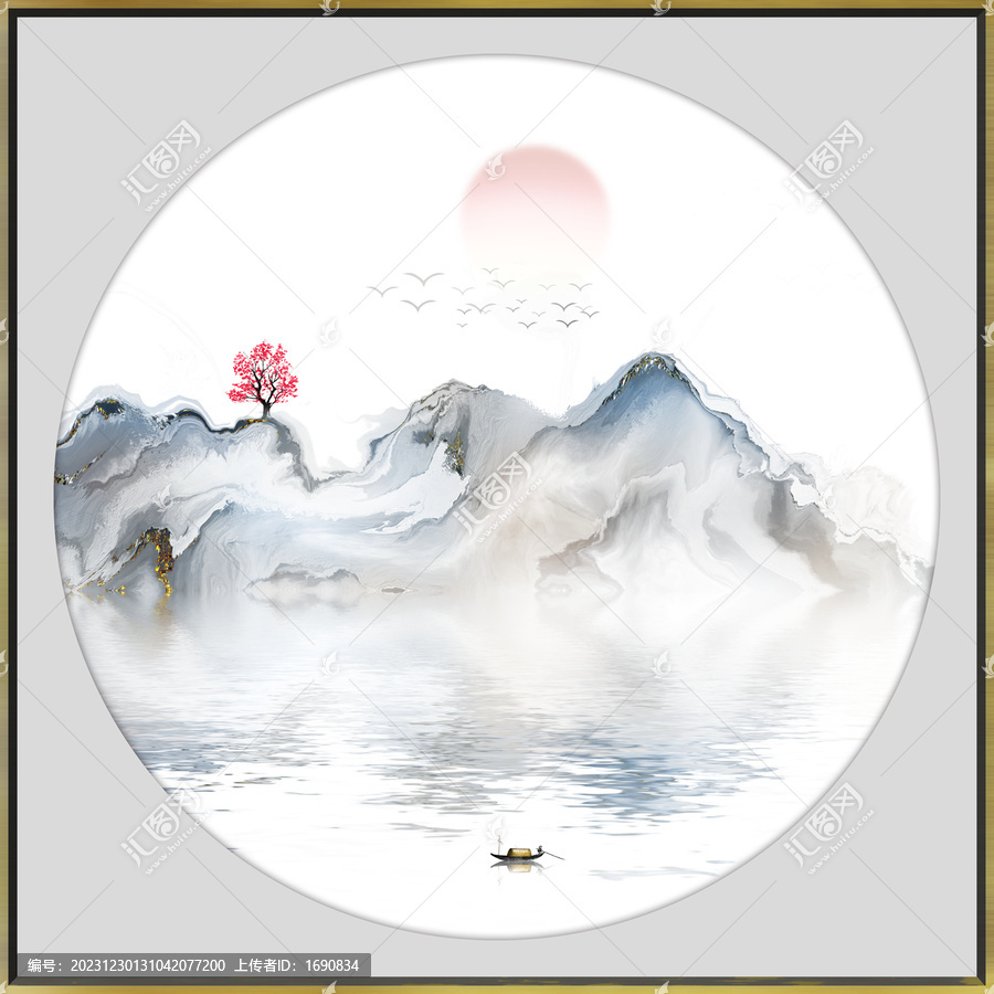 高端新中式山水水墨裝飾畫(huà)