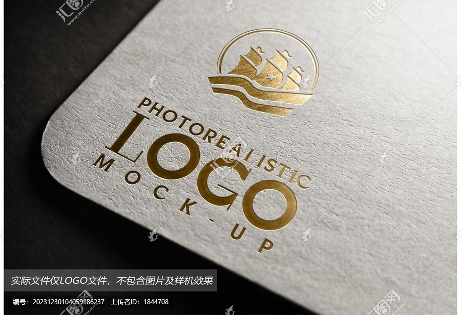帆logo