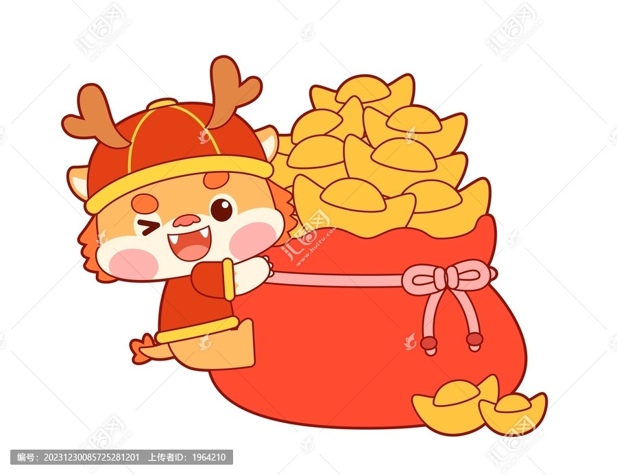 可愛卡通中國(guó)龍