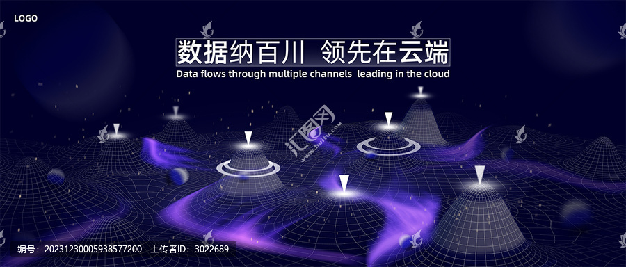大數(shù)據(jù)kv