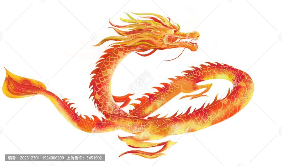 龍年金龍